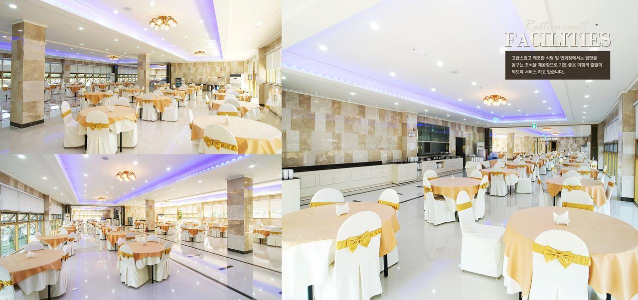 Pearly Hotel Τζέτζου Εξωτερικό φωτογραφία